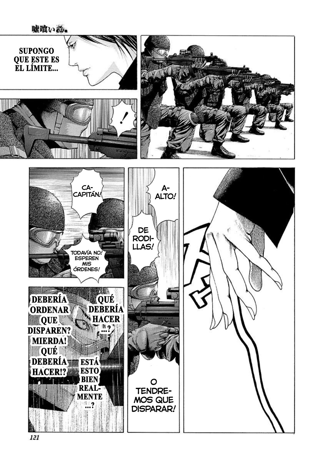 Read Usogui (es) Manga Online