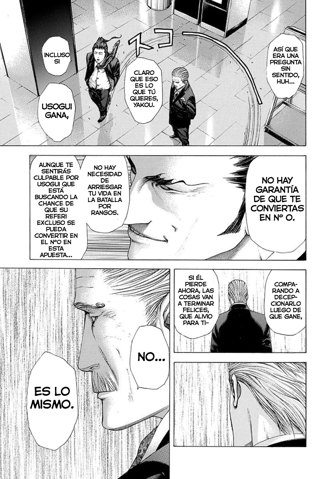 Read Usogui (es) Manga Online