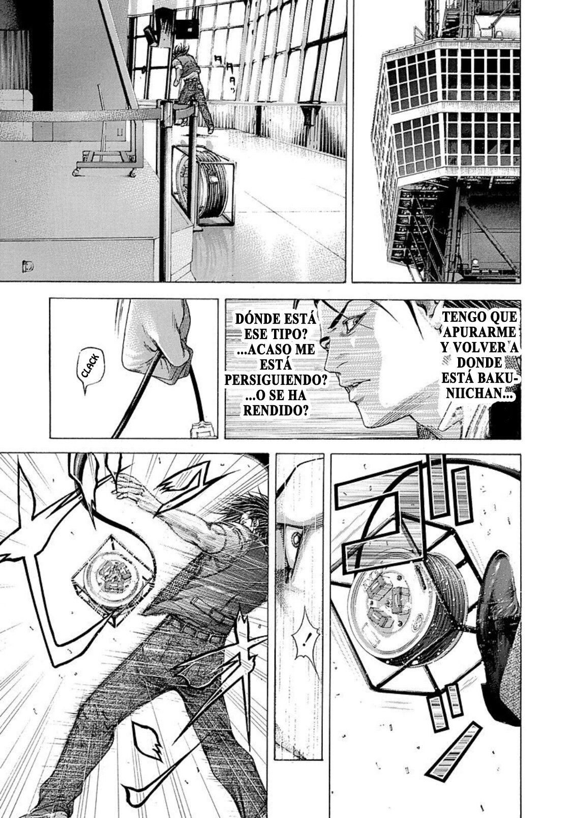 Read Usogui (es) Manga Online