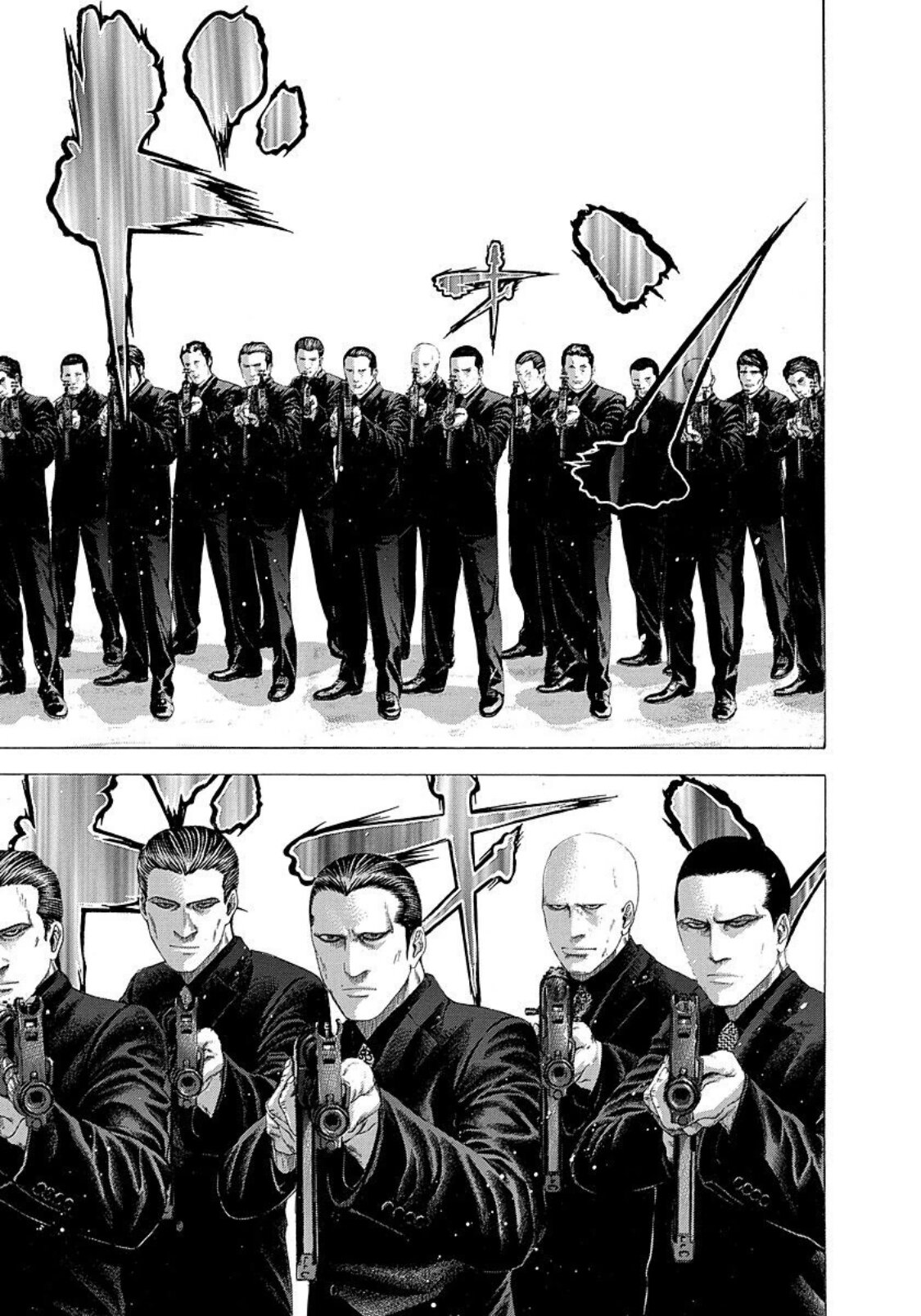 Read Usogui (es) Manga Online