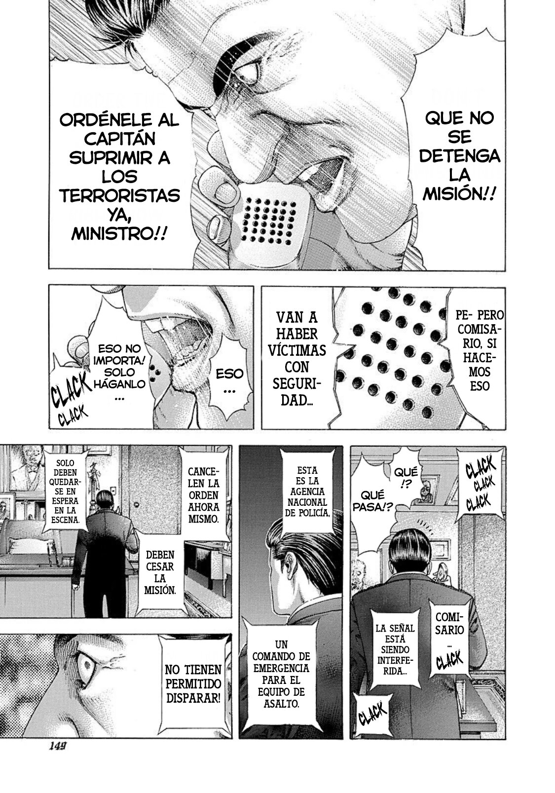 Read Usogui (es) Manga Online