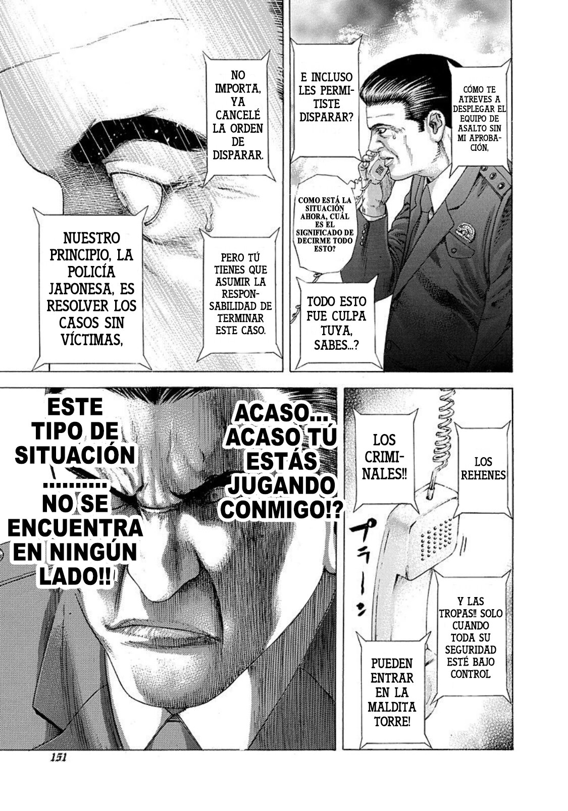 Read Usogui (es) Manga Online