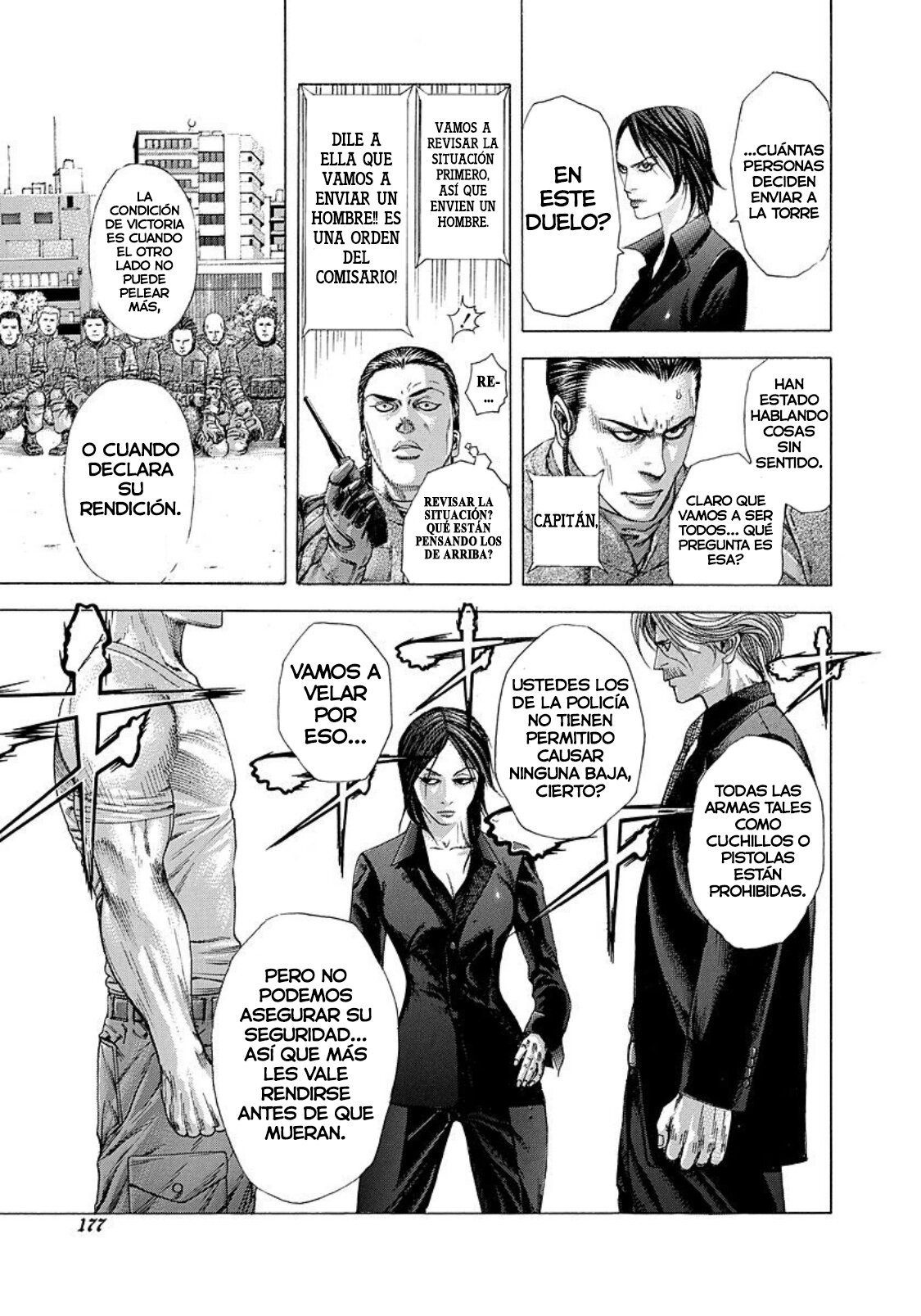 Read Usogui (es) Manga Online