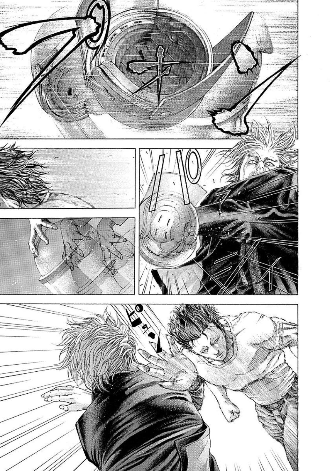 Read Usogui (es) Manga Online