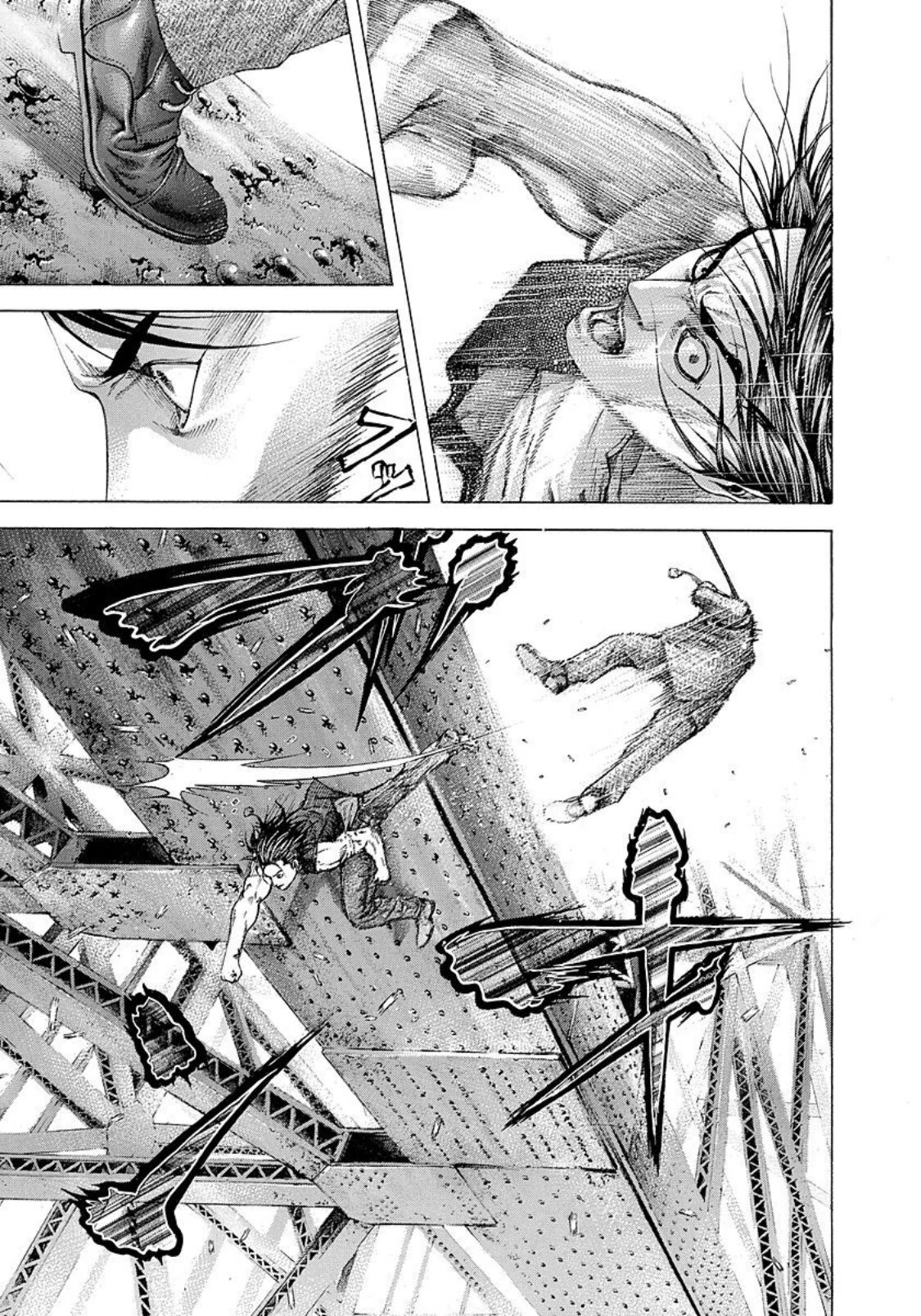 Read Usogui (es) Manga Online