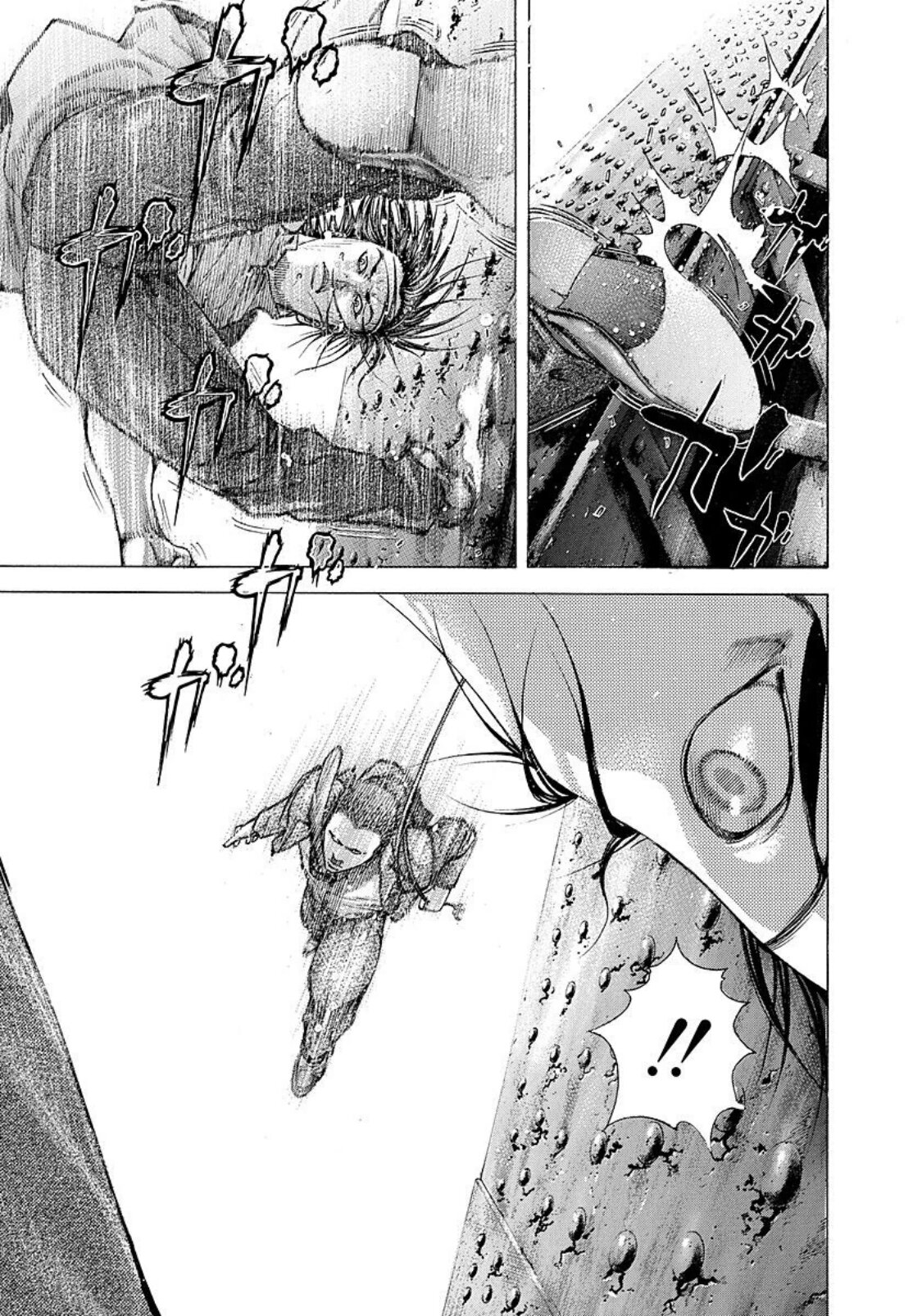 Read Usogui (es) Manga Online