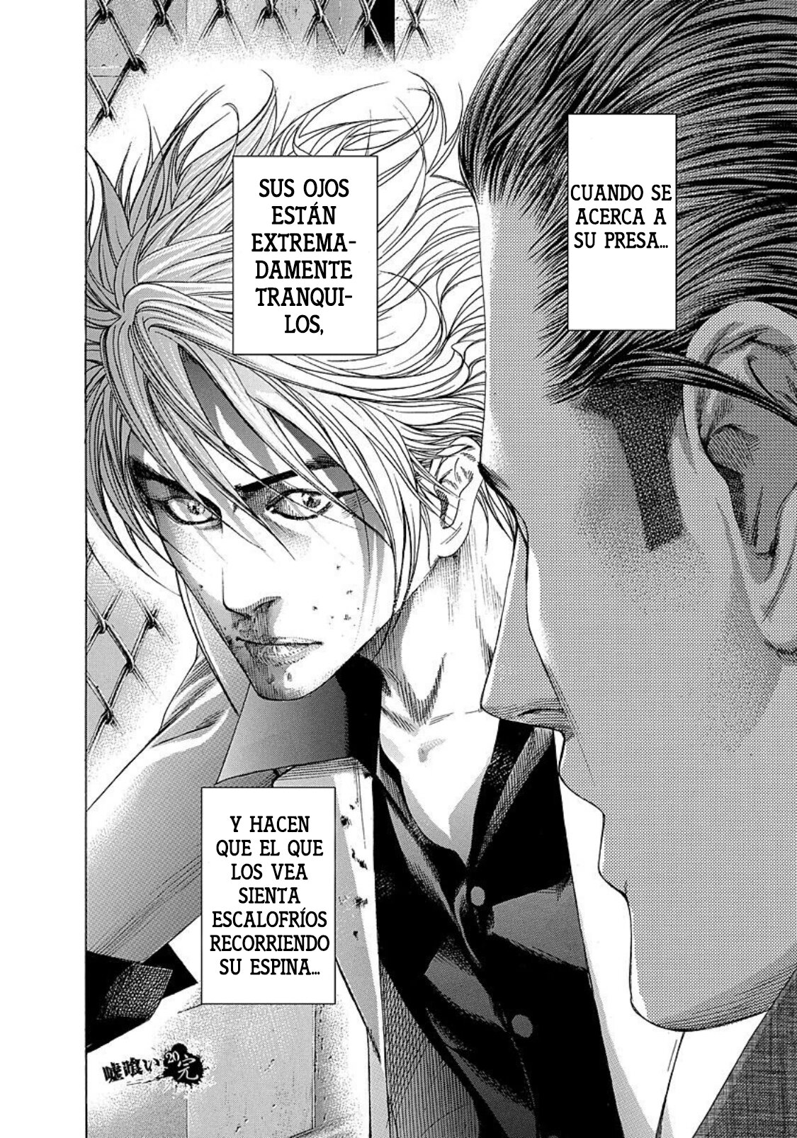 Read Usogui (es) Manga Online