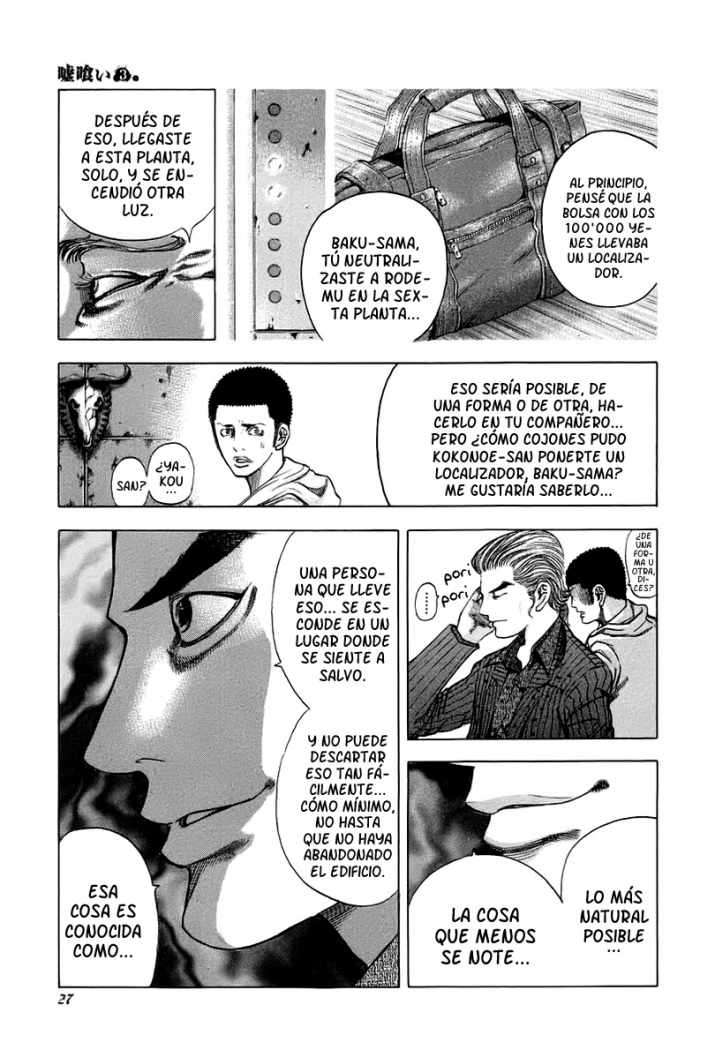 Read Usogui (es) Manga Online