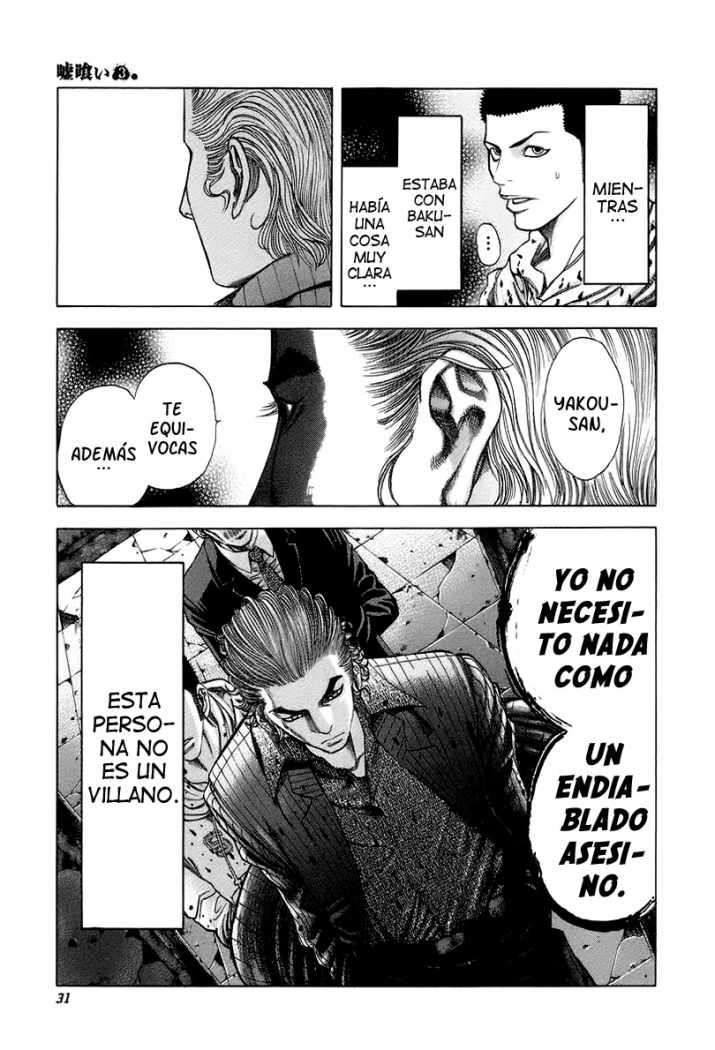 Read Usogui (es) Manga Online