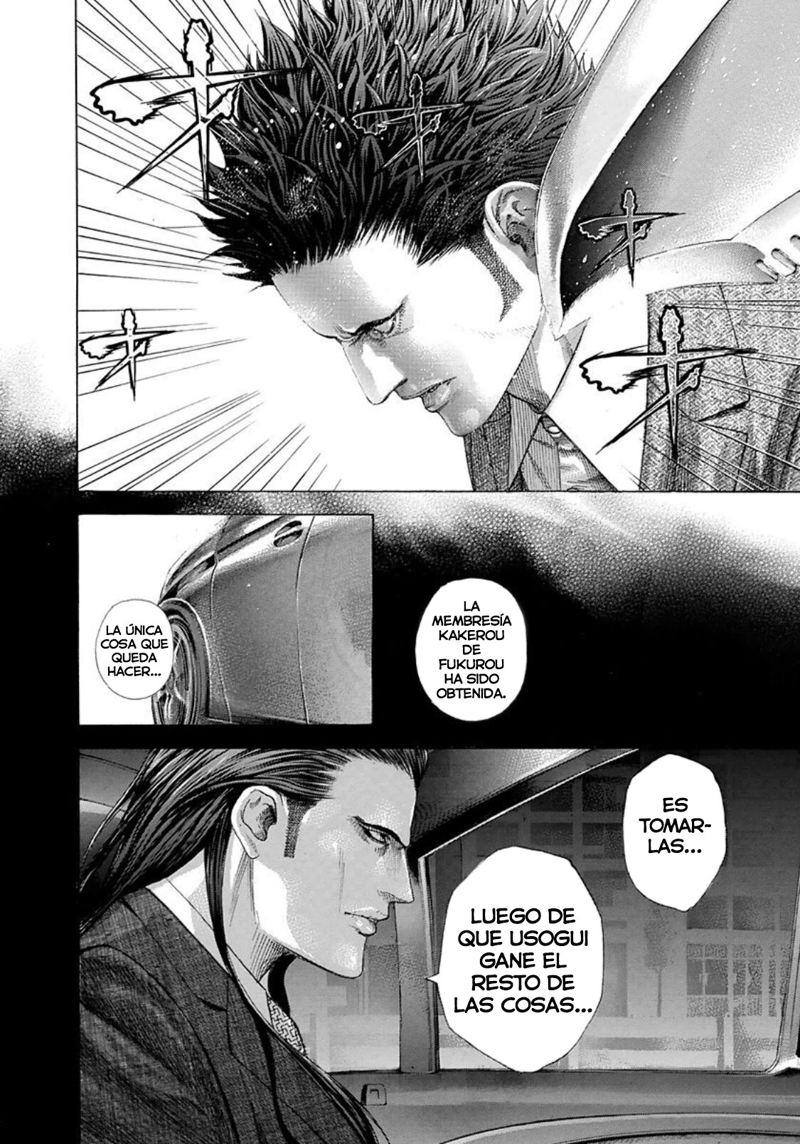 Read Usogui (es) Manga Online