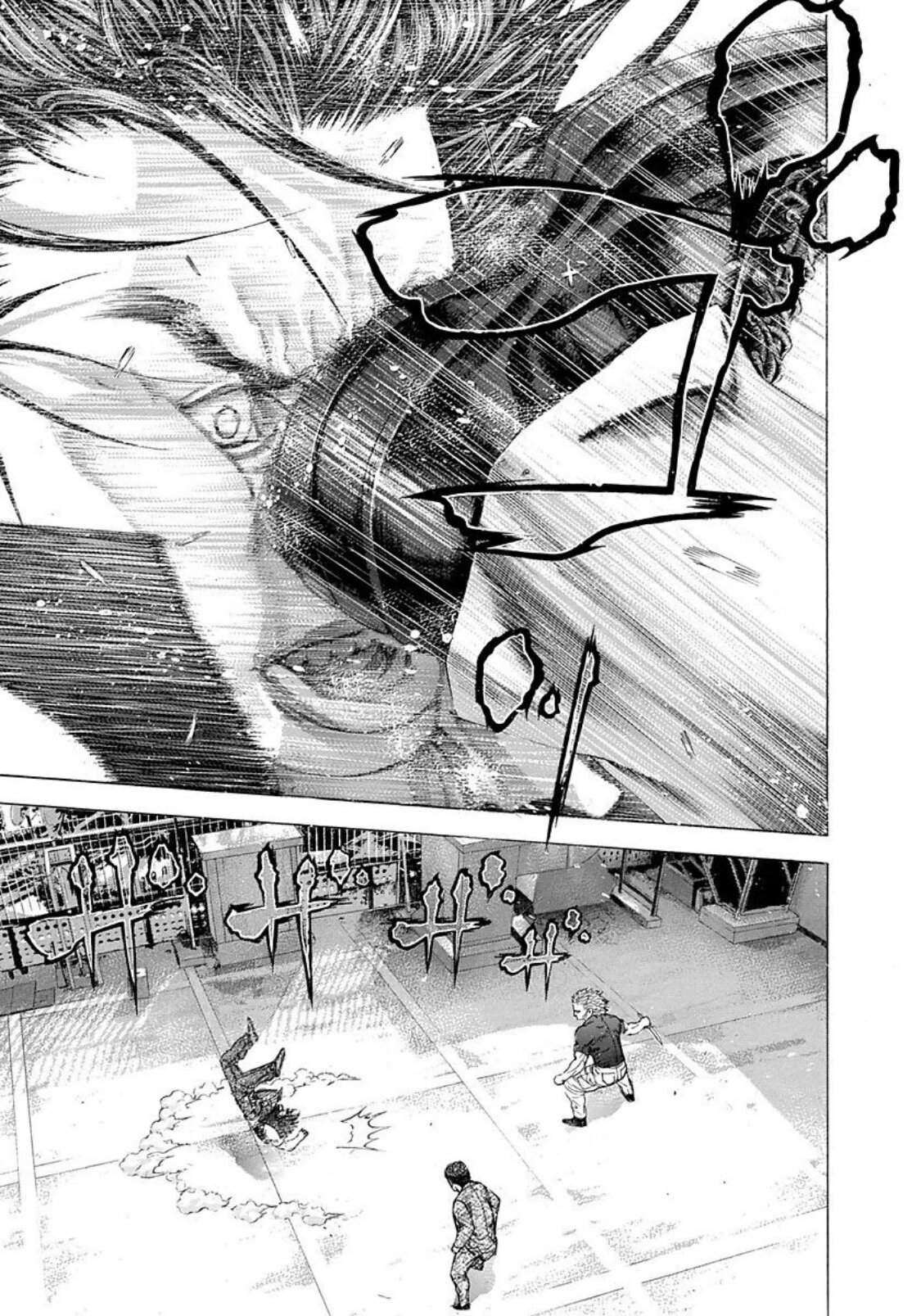 Read Usogui (es) Manga Online