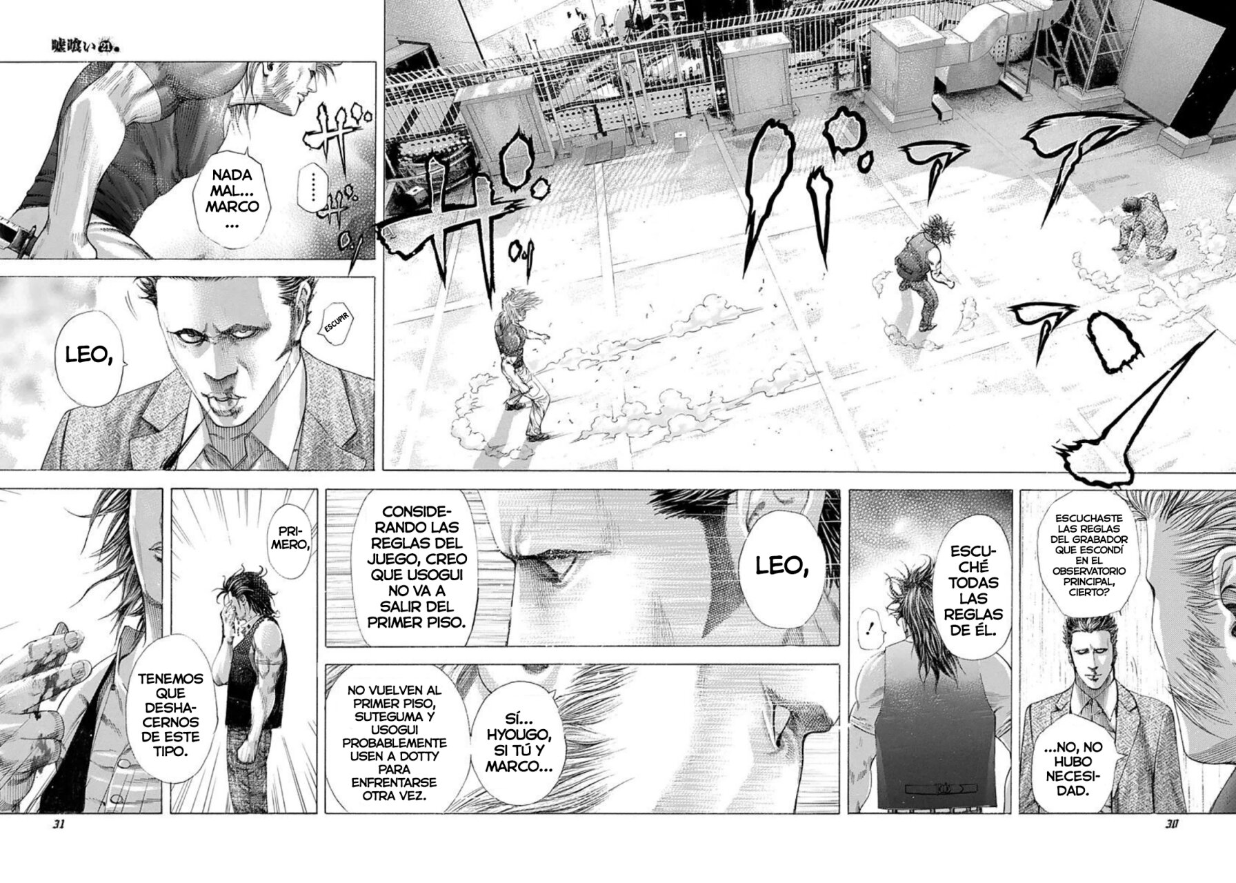 Read Usogui (es) Manga Online