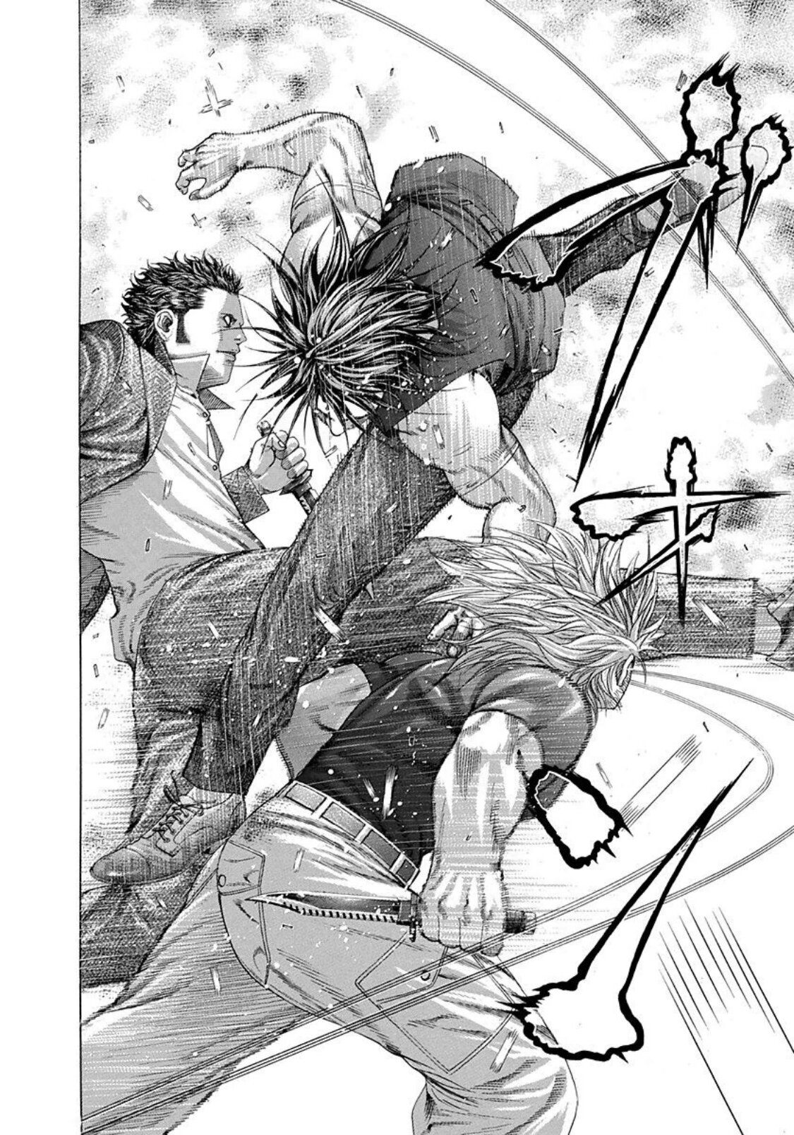 Read Usogui (es) Manga Online