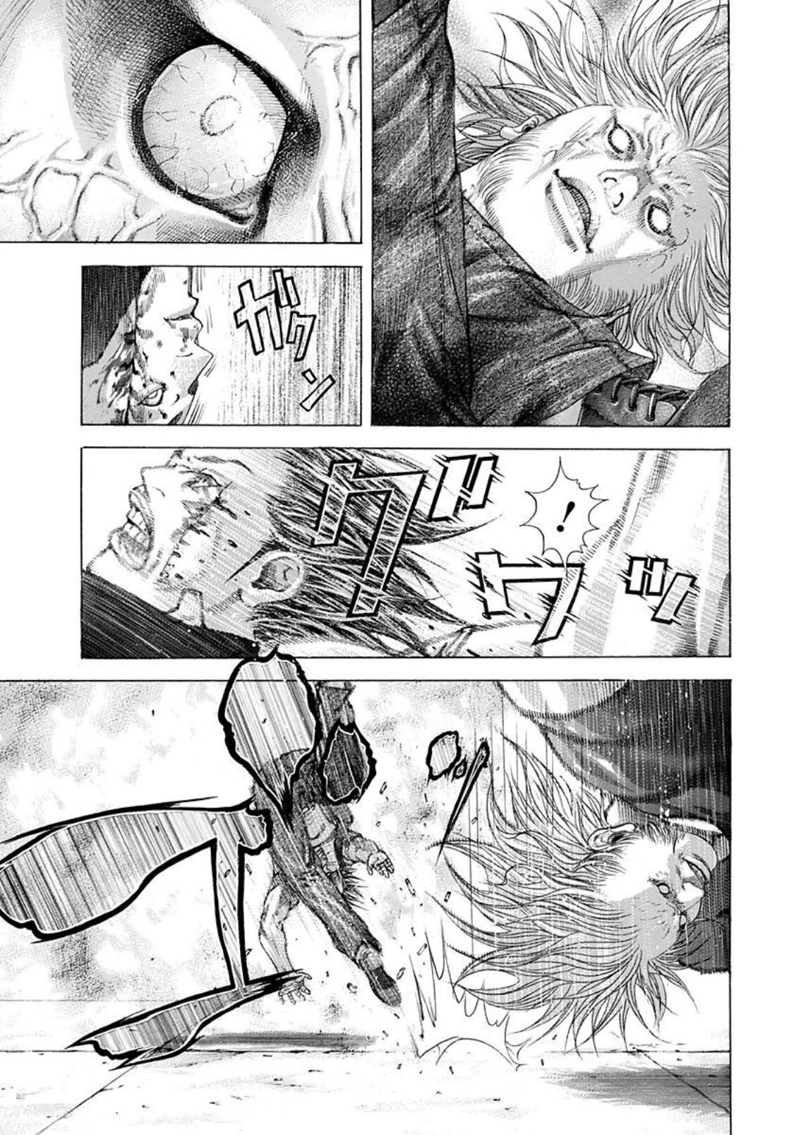 Read Usogui (es) Manga Online