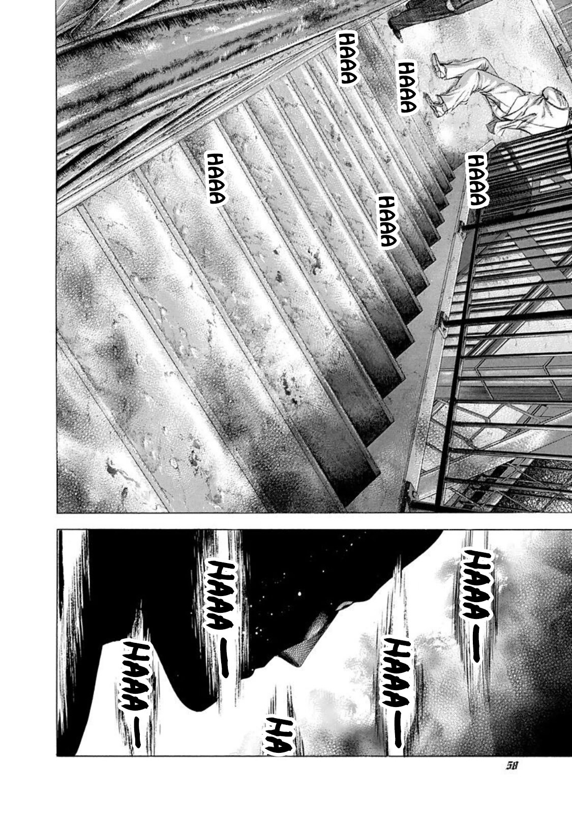Read Usogui (es) Manga Online