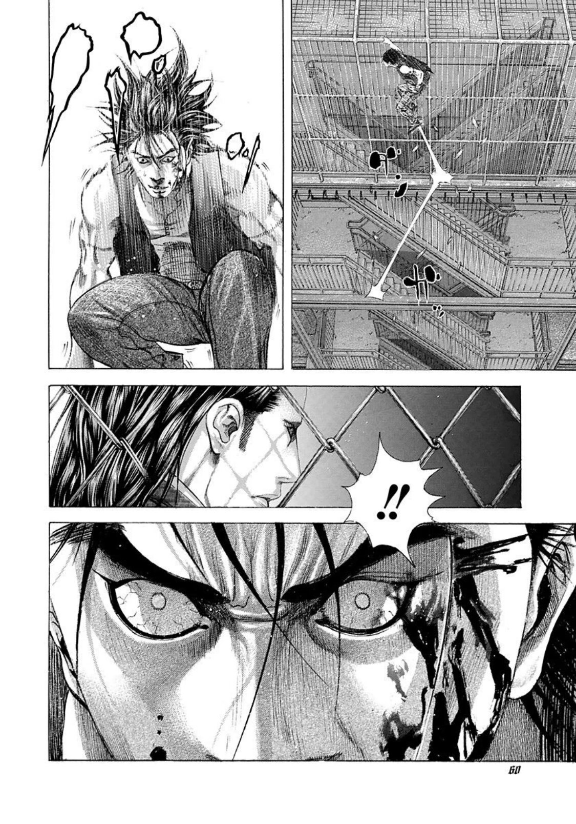 Read Usogui (es) Manga Online