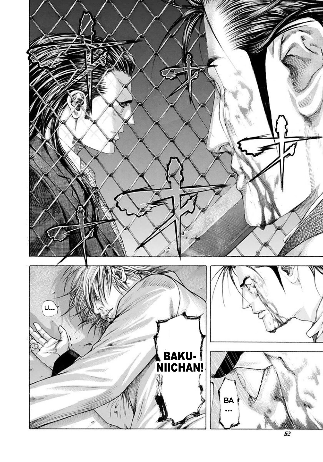 Read Usogui (es) Manga Online