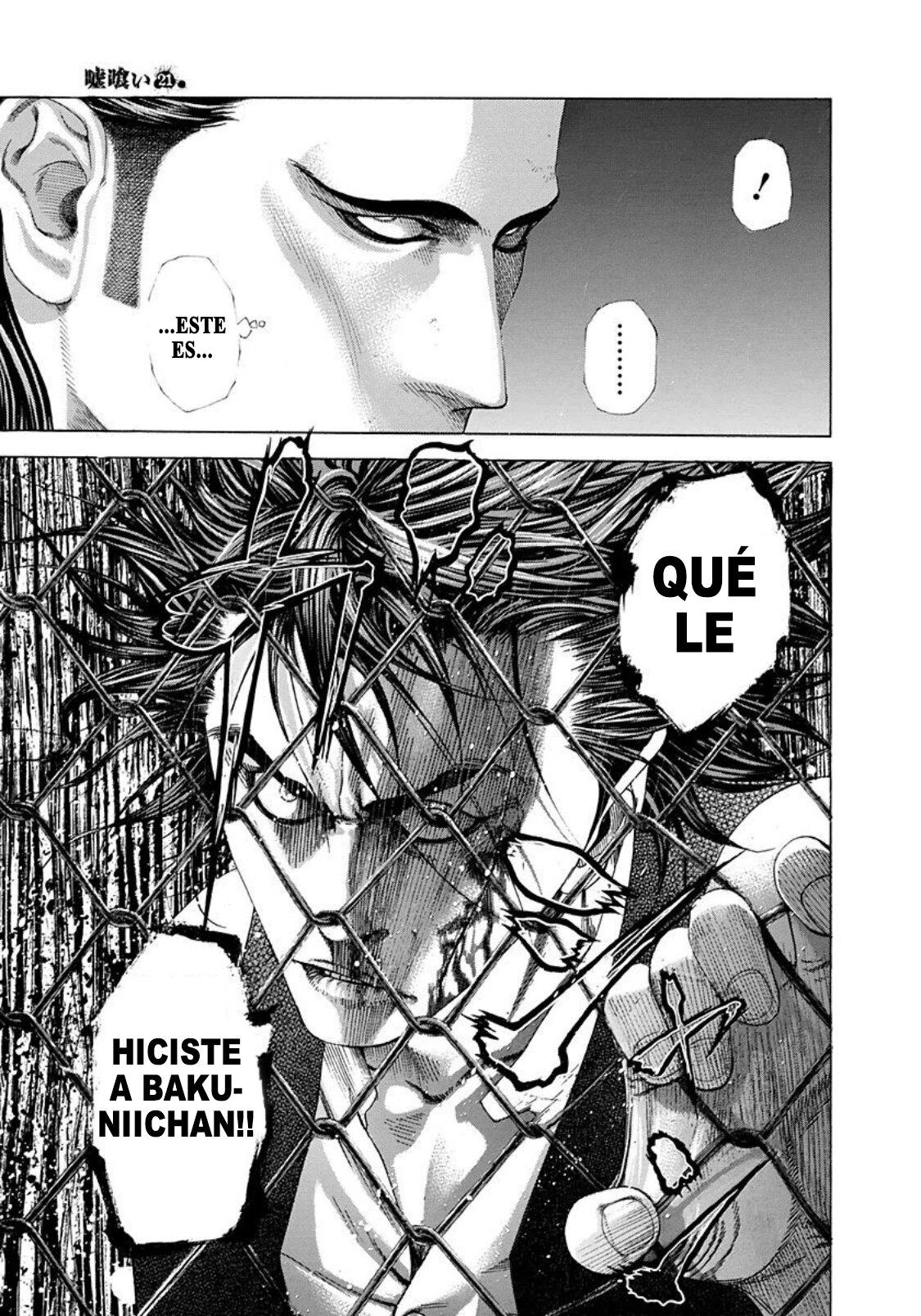 Read Usogui (es) Manga Online