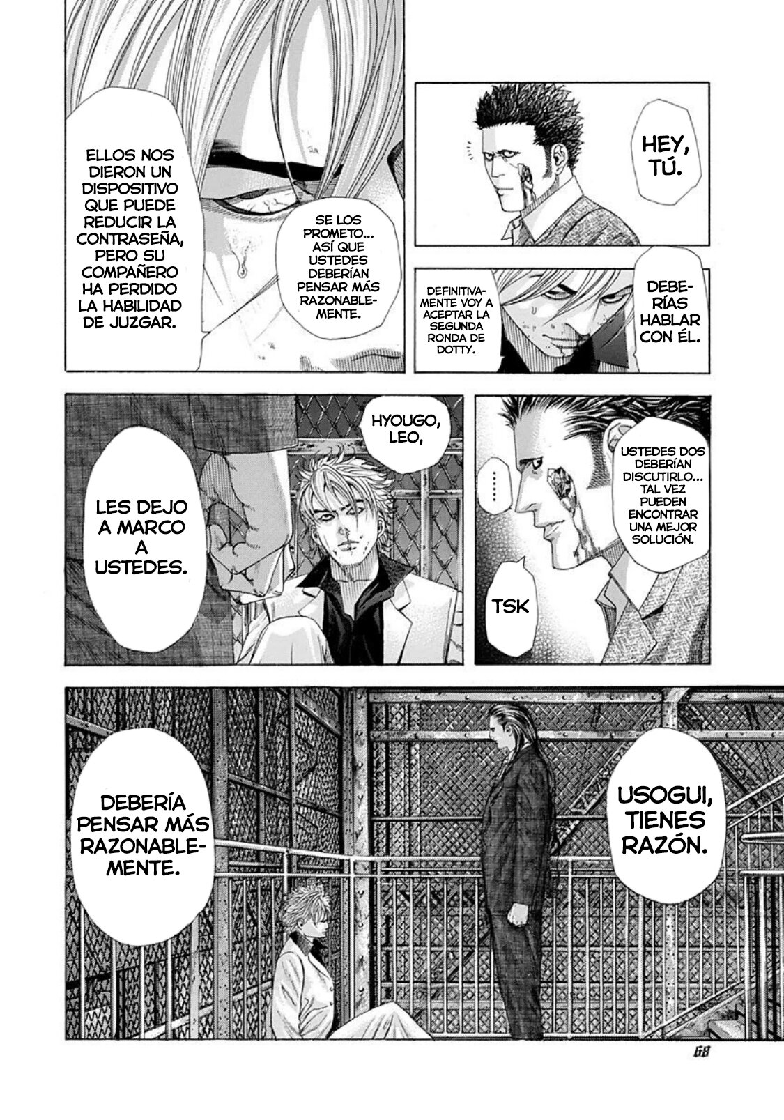 Read Usogui (es) Manga Online