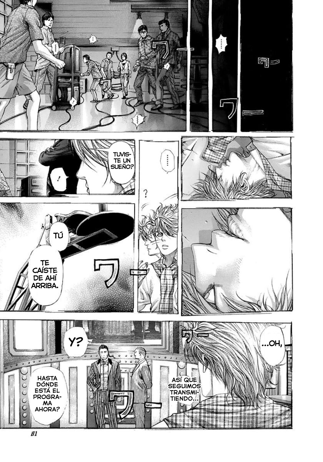 Read Usogui (es) Manga Online