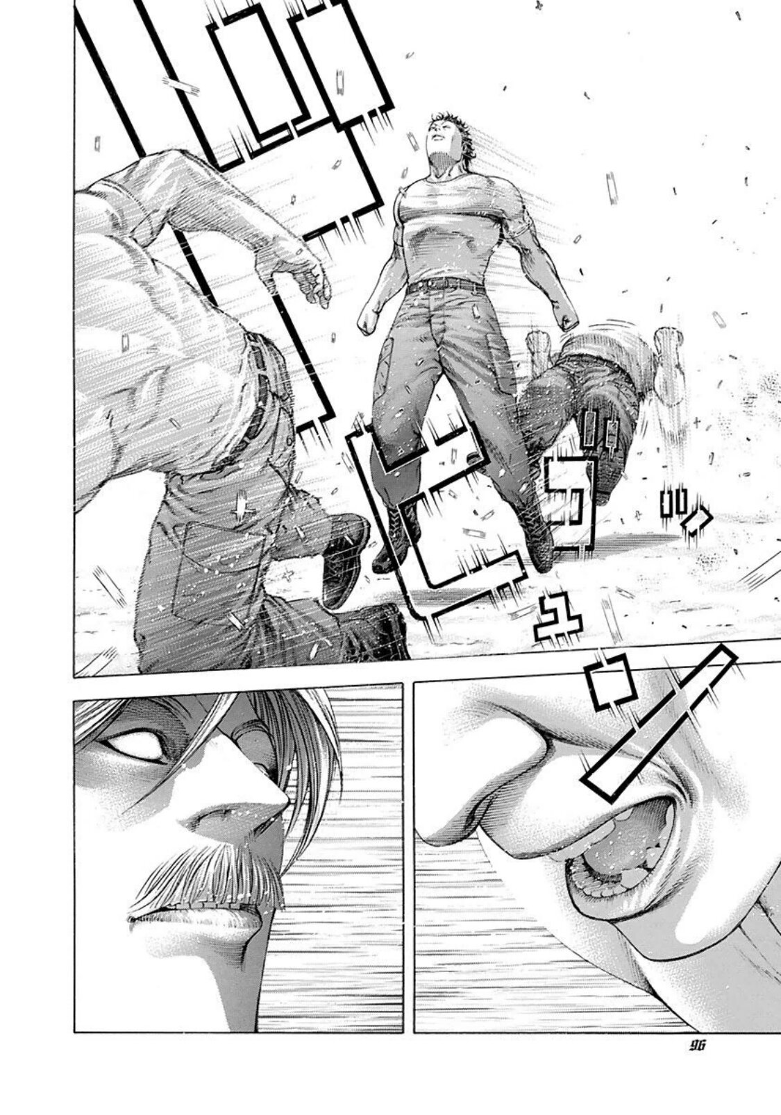 Read Usogui (es) Manga Online