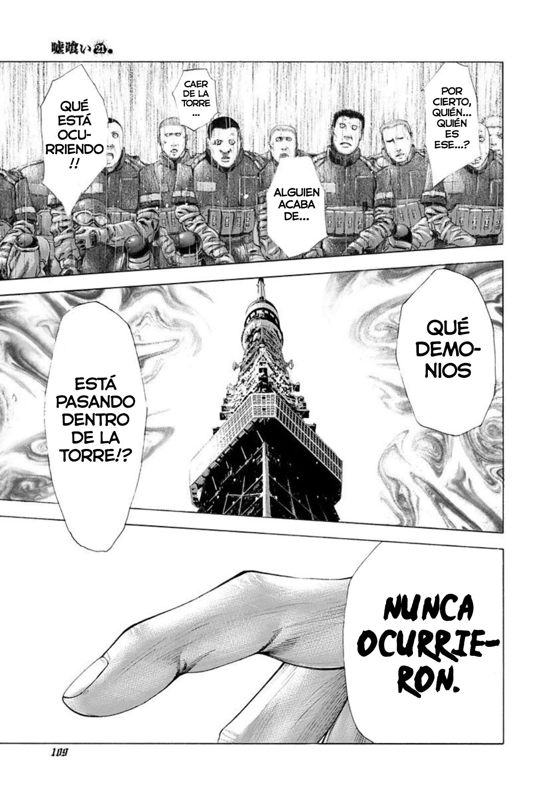 Read Usogui (es) Manga Online