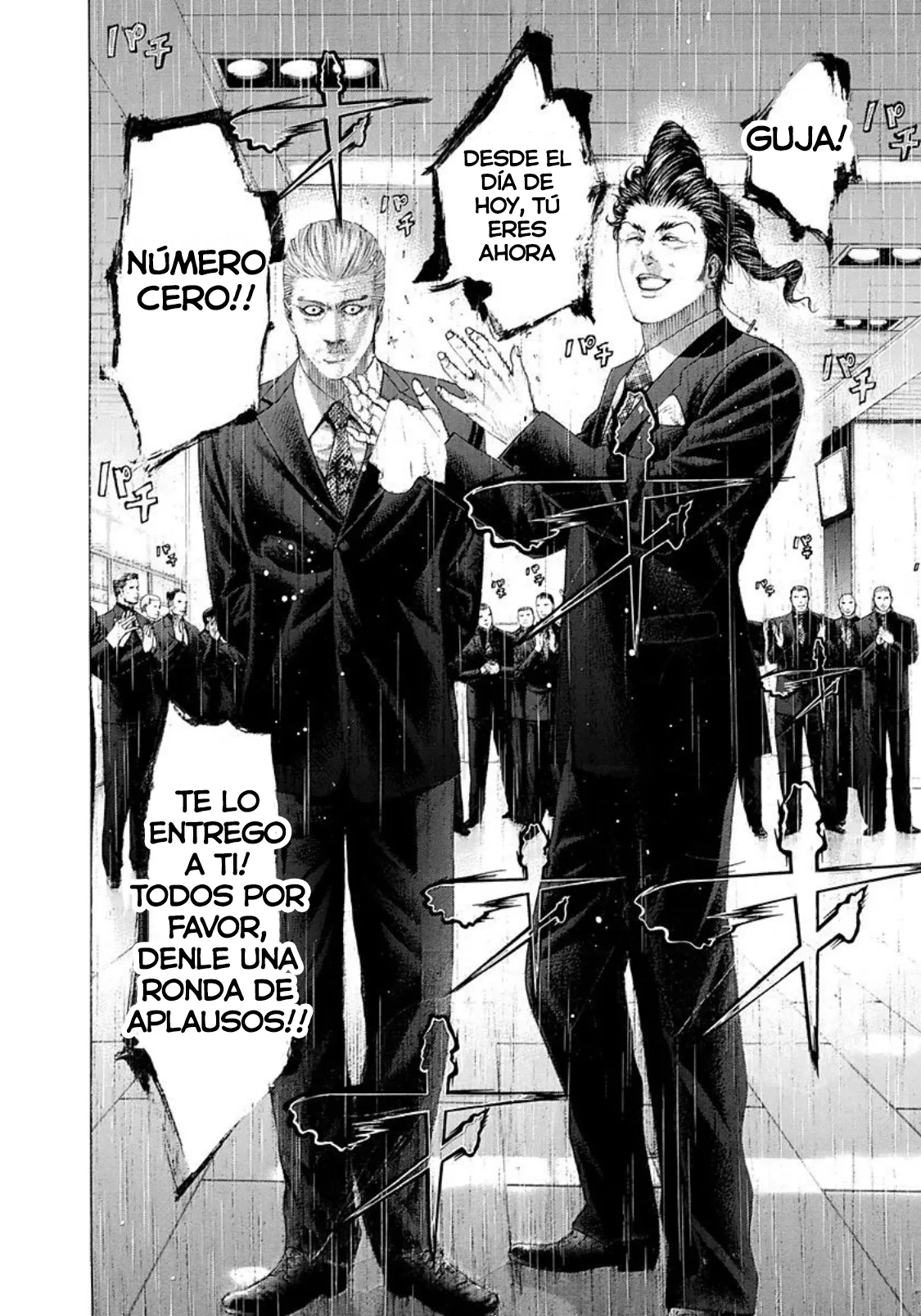 Read Usogui (es) Manga Online