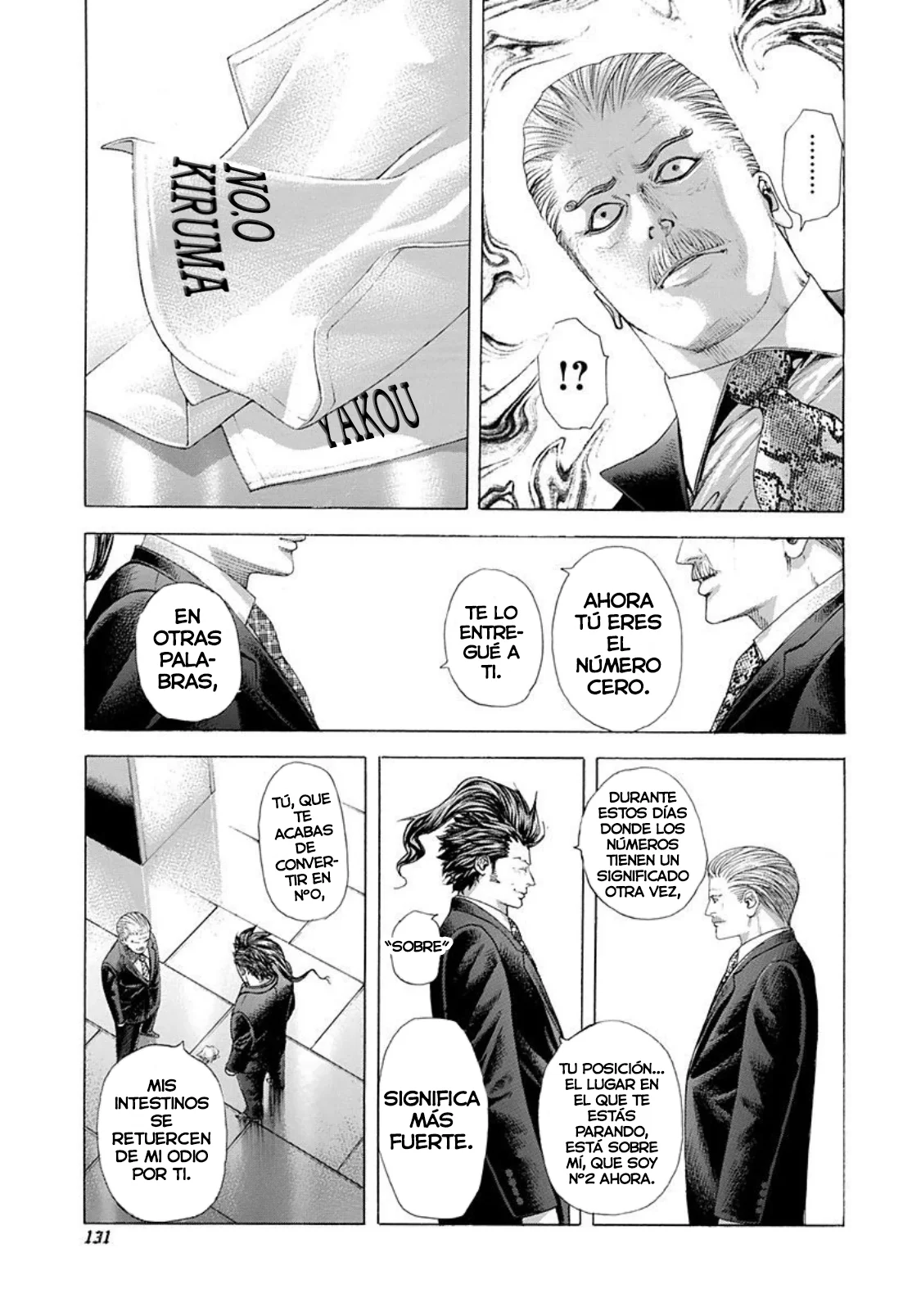 Read Usogui (es) Manga Online