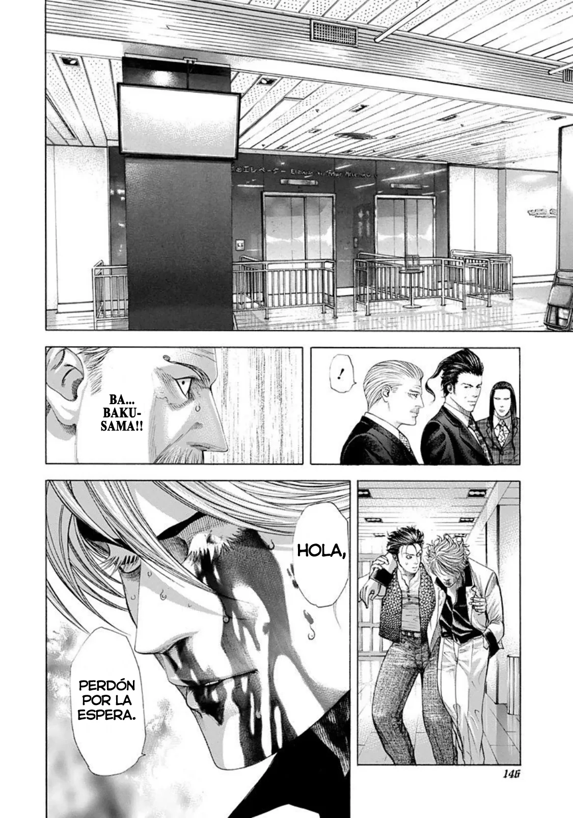 Read Usogui (es) Manga Online