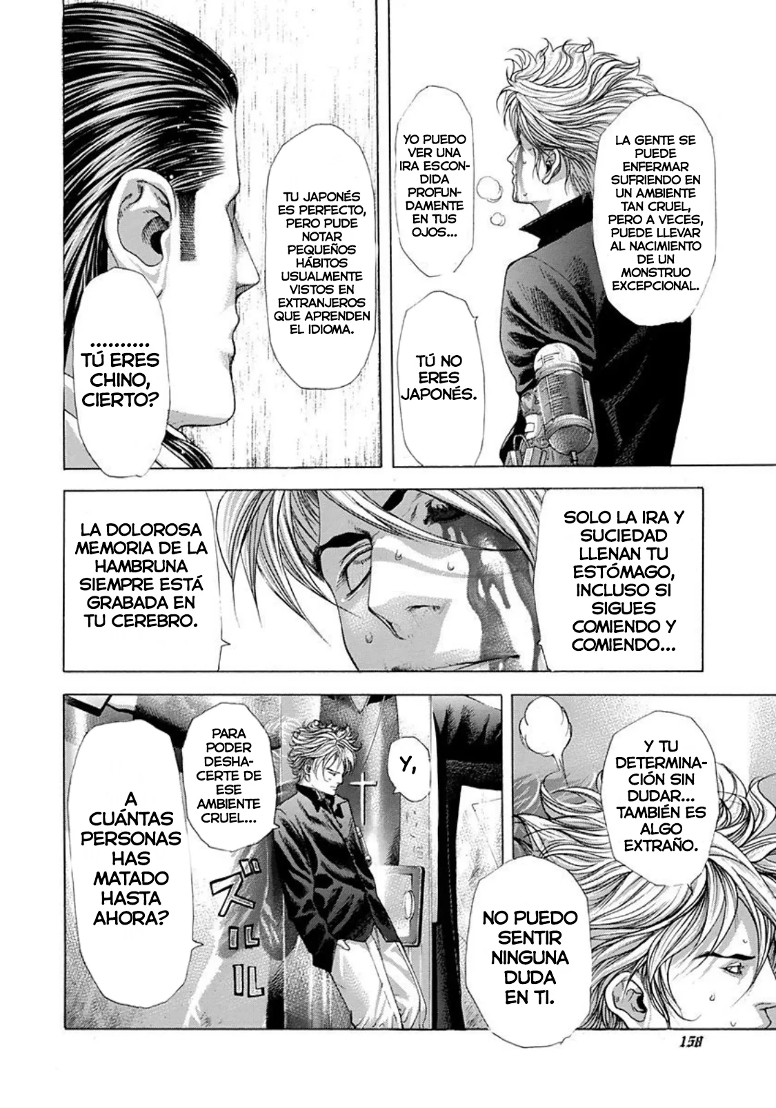 Read Usogui (es) Manga Online