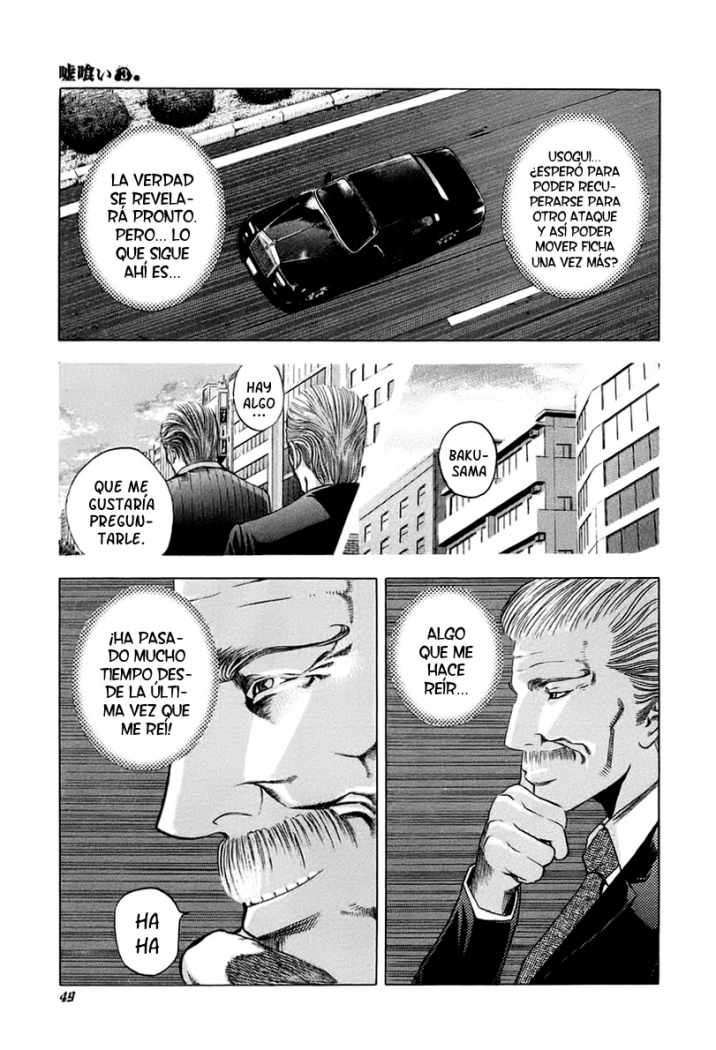 Read Usogui (es) Manga Online