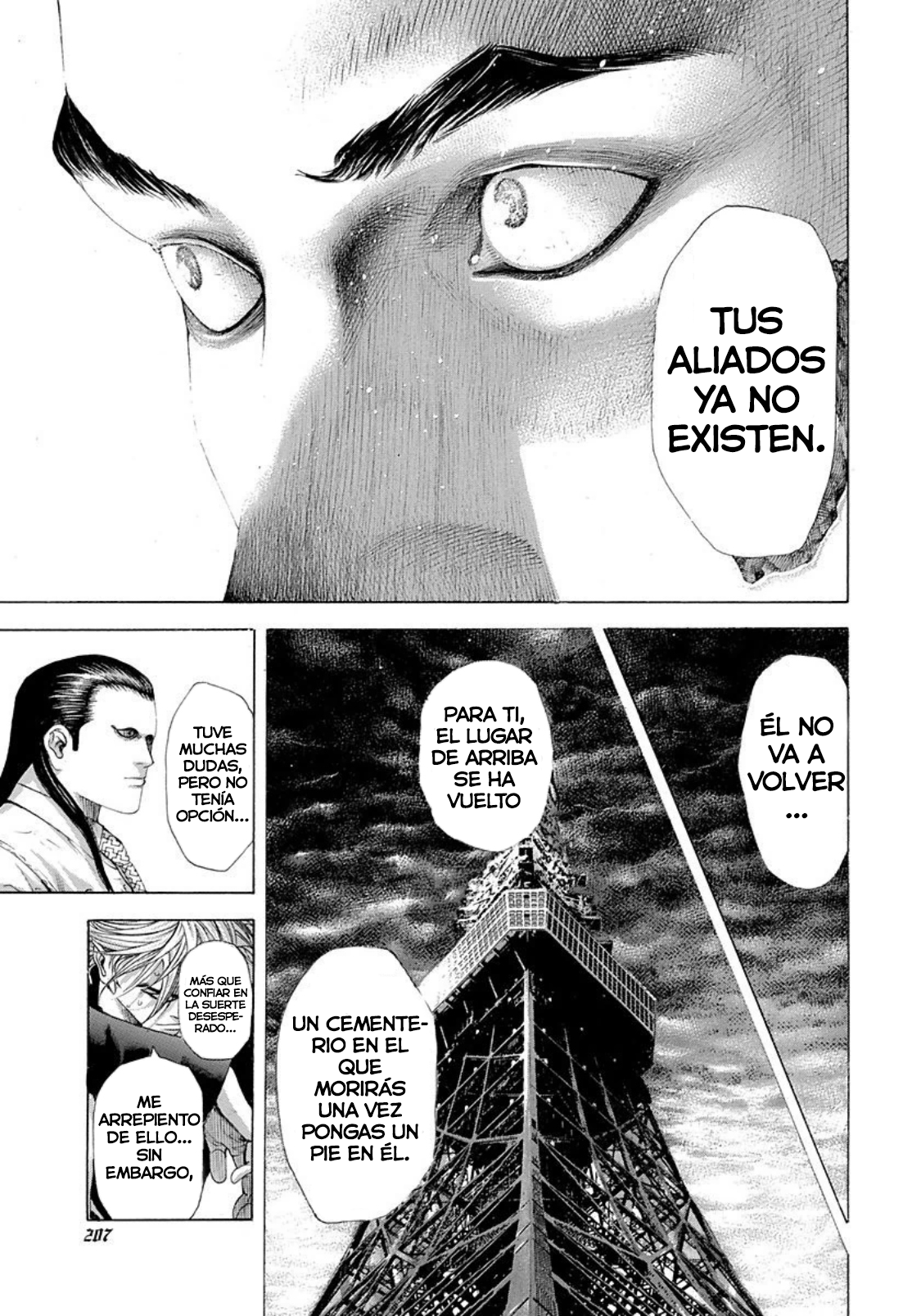 Read Usogui (es) Manga Online