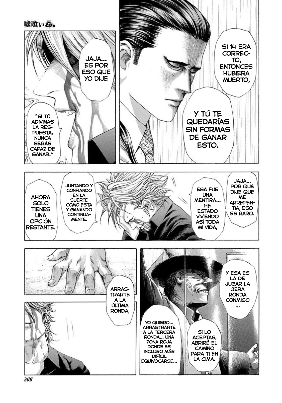 Read Usogui (es) Manga Online