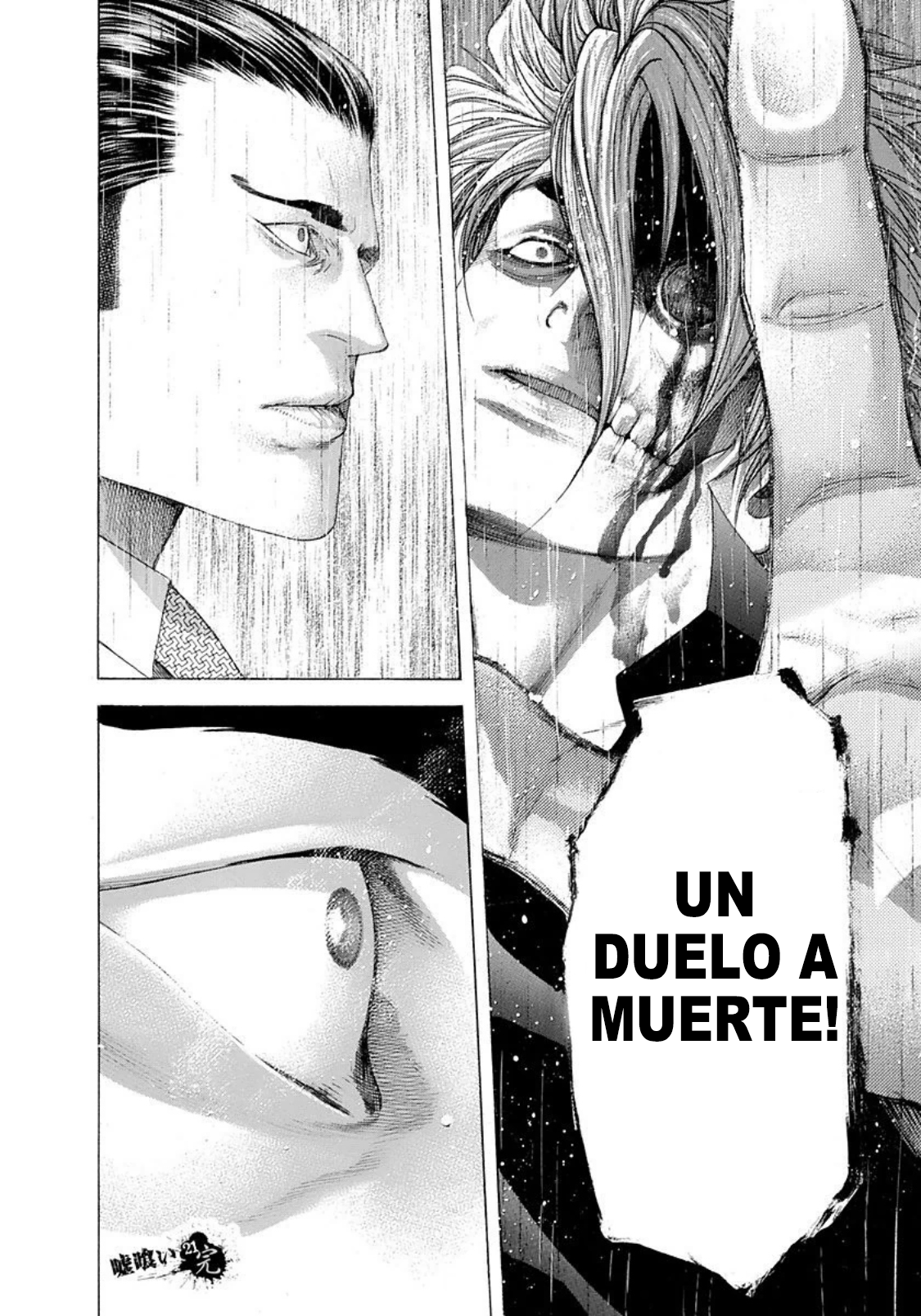 Read Usogui (es) Manga Online