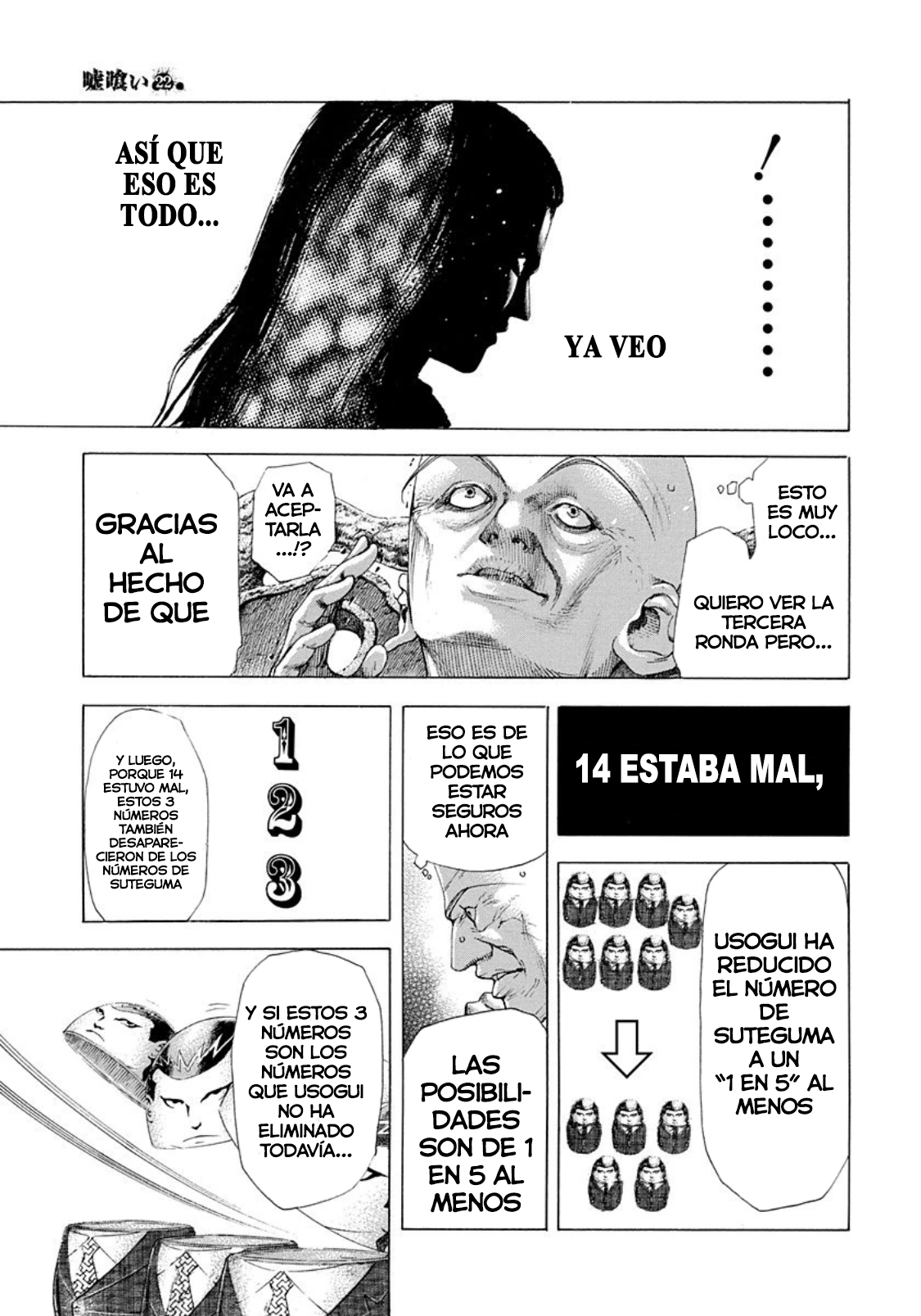 Read Usogui (es) Manga Online