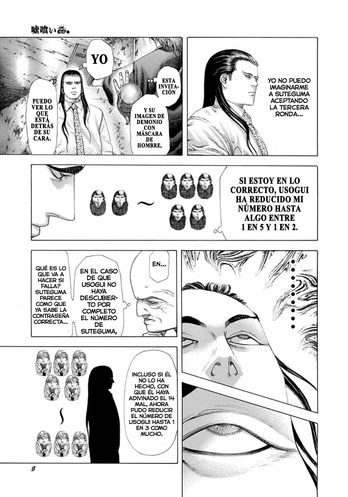 Read Usogui (es) Manga Online