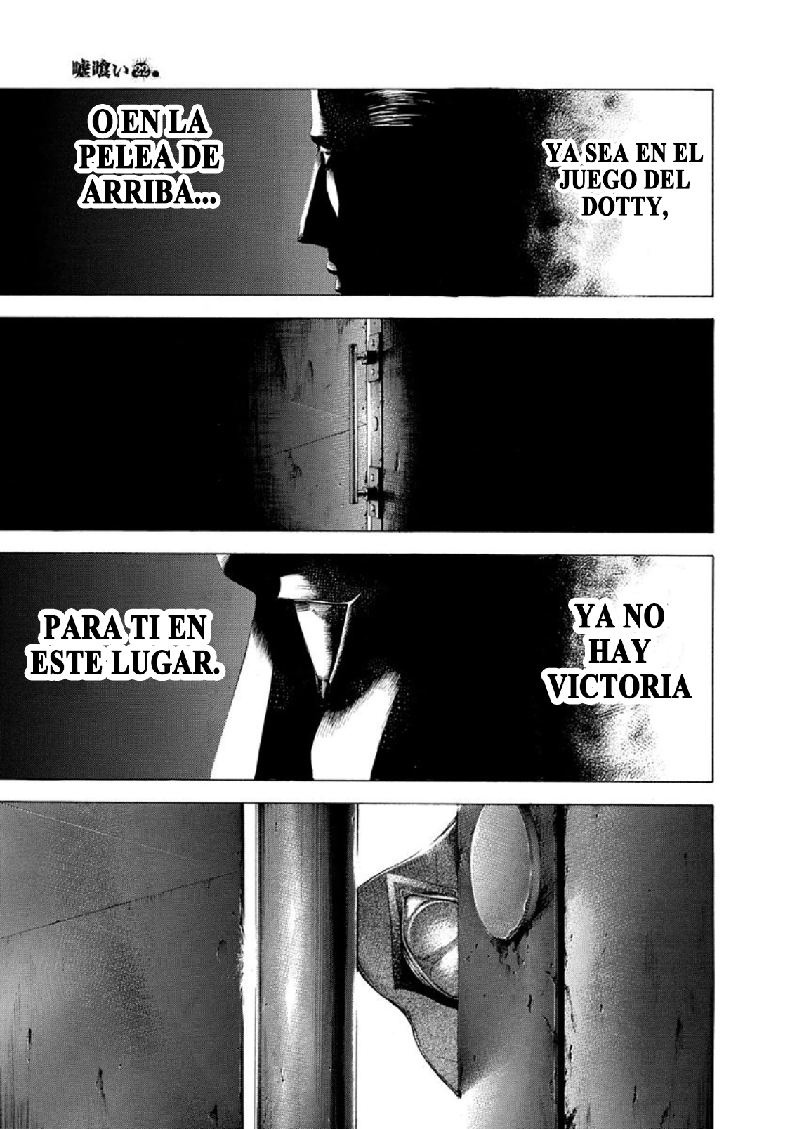 Read Usogui (es) Manga Online