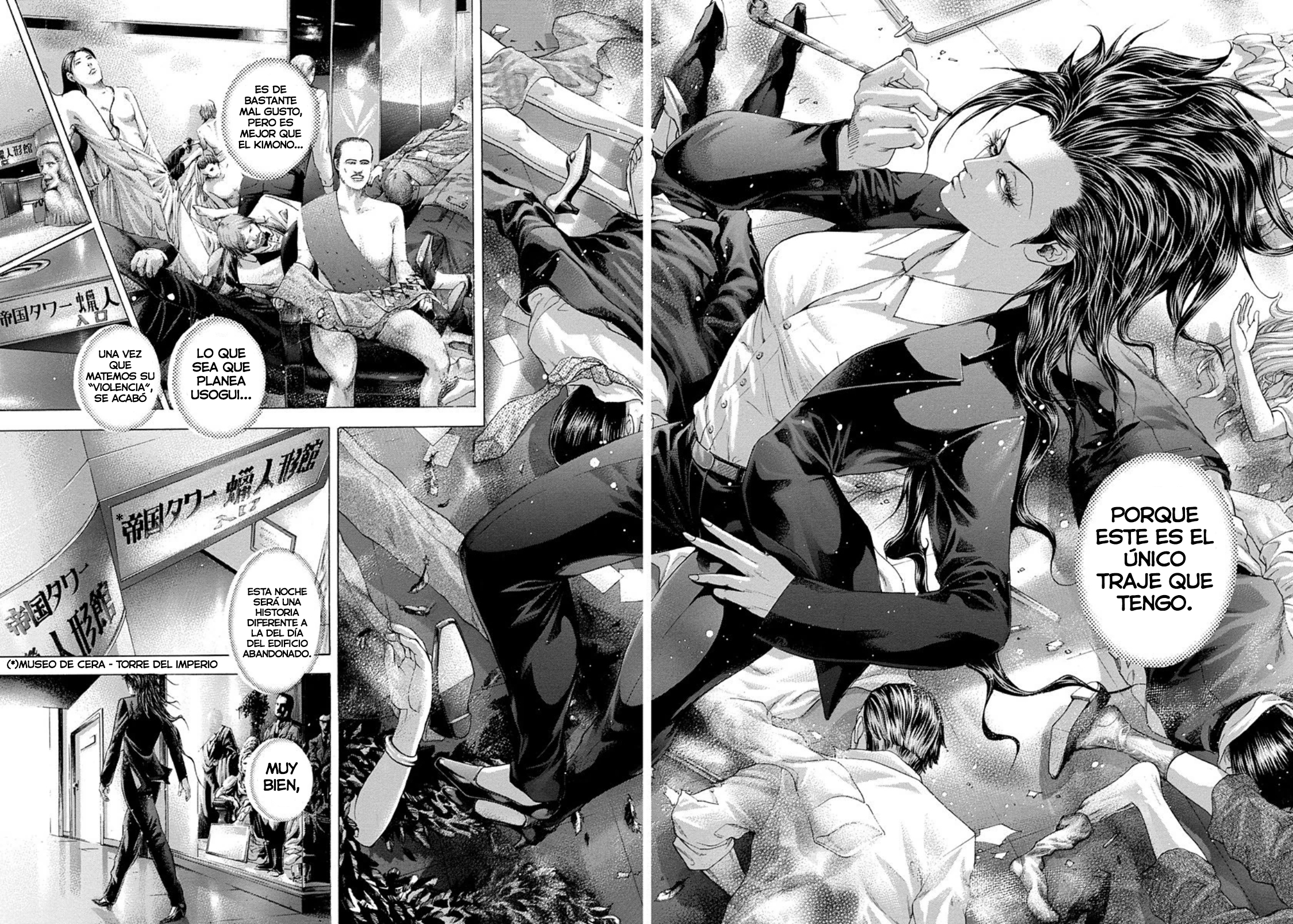 Read Usogui (es) Manga Online