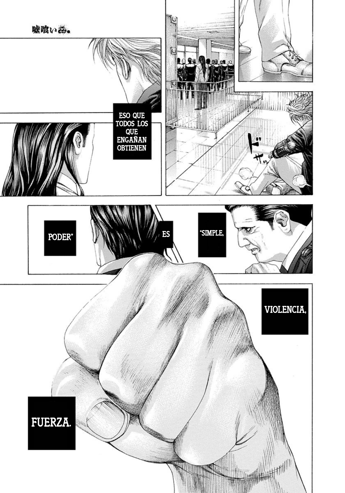 Read Usogui (es) Manga Online