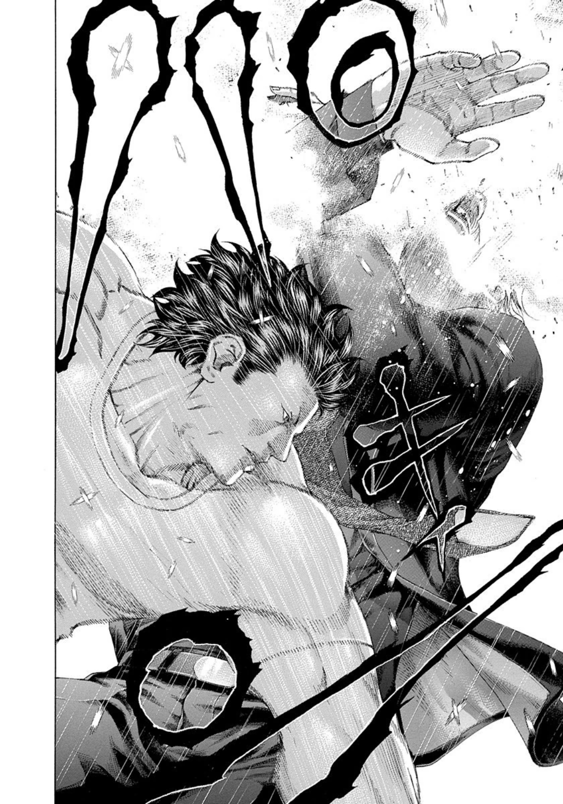 Read Usogui (es) Manga Online