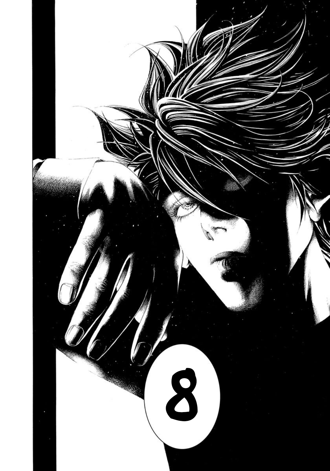 Read Usogui (es) Manga Online