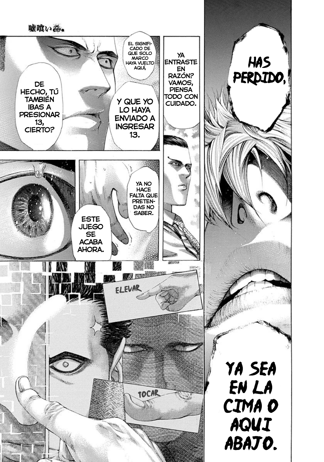 Read Usogui (es) Manga Online