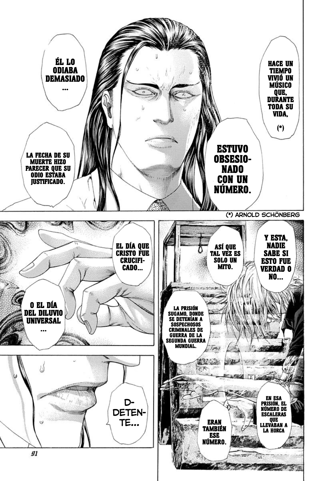 Read Usogui (es) Manga Online