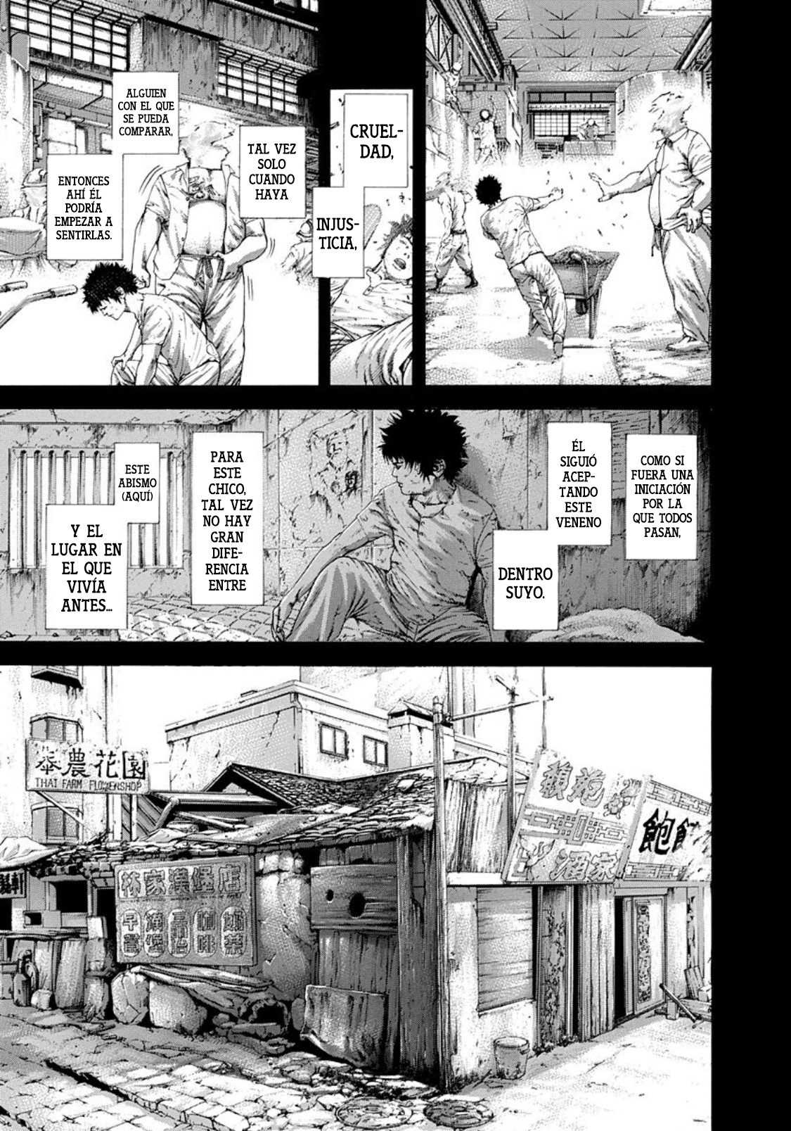 Read Usogui (es) Manga Online
