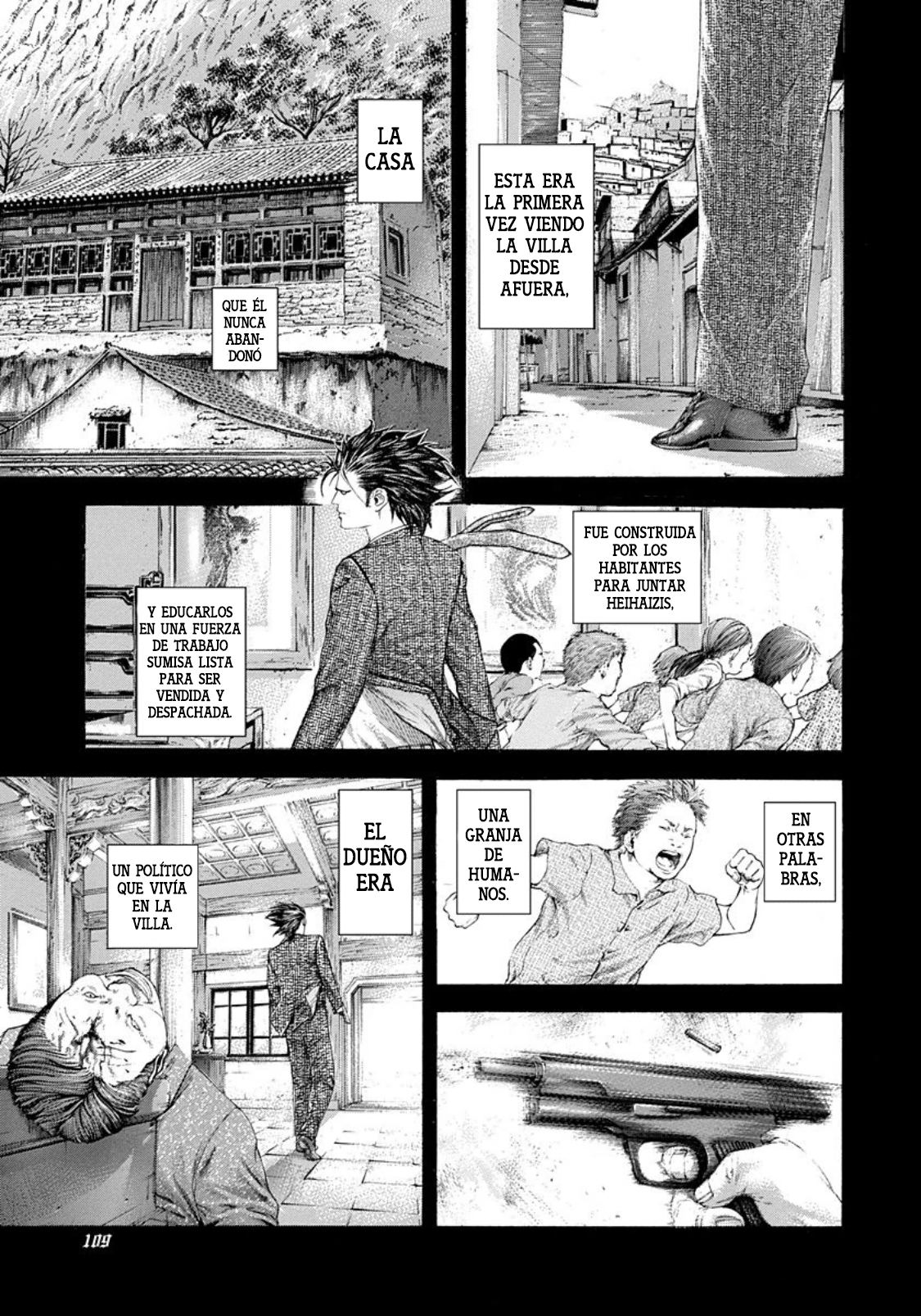 Read Usogui (es) Manga Online