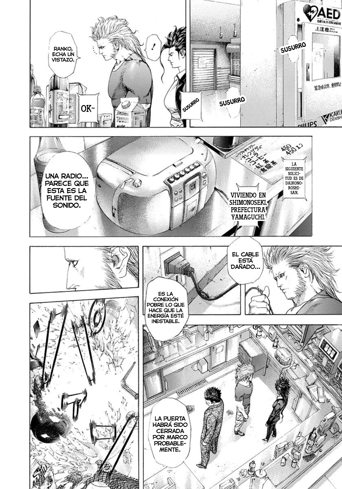 Read Usogui (es) Manga Online