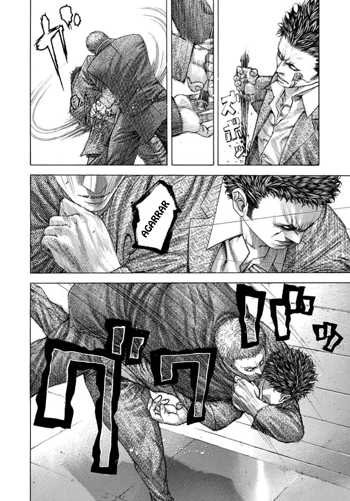 Read Usogui (es) Manga Online