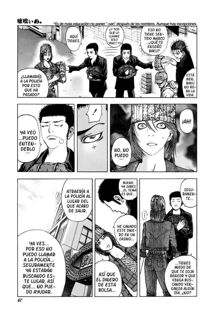 Read Usogui (es) Manga Online