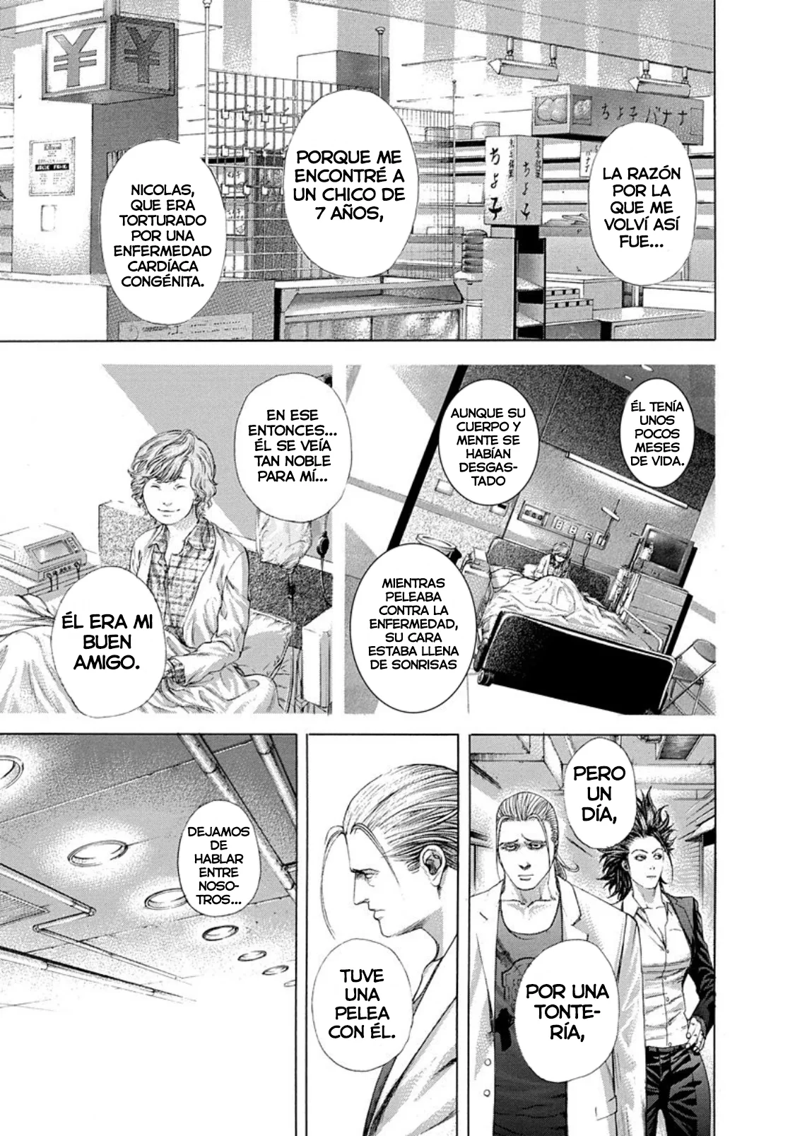 Read Usogui (es) Manga Online