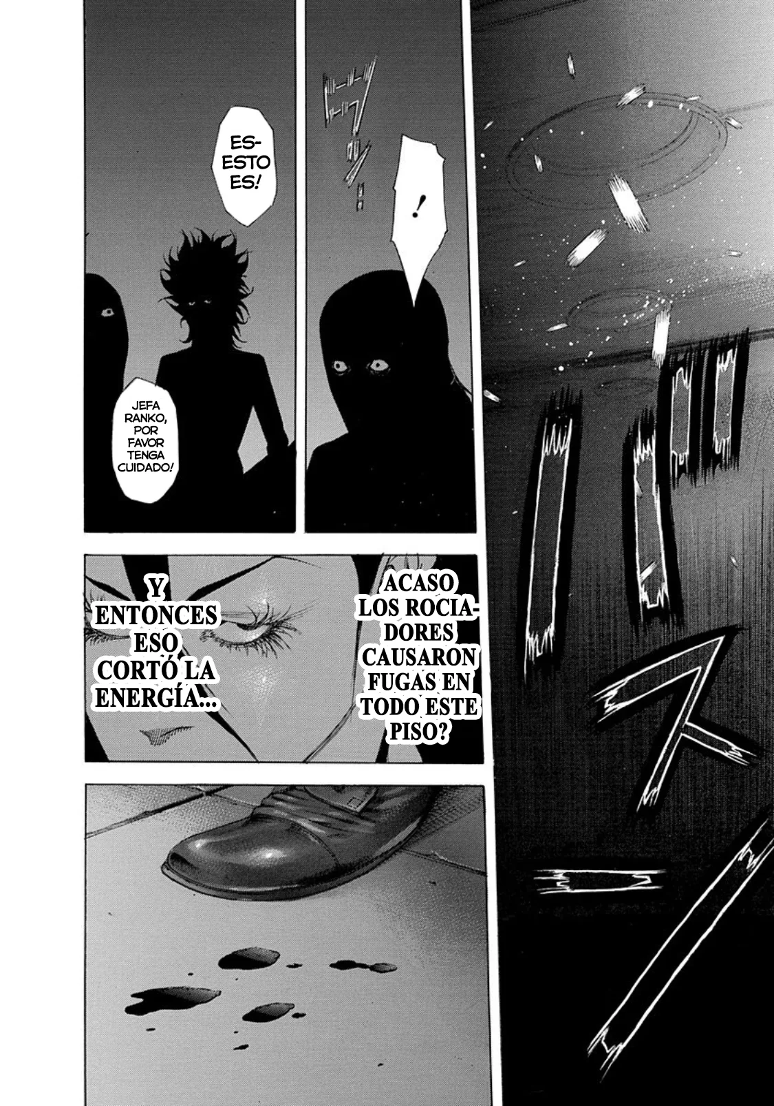 Read Usogui (es) Manga Online